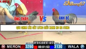 Trận 27 Bồ Gà C1 7/7/2025